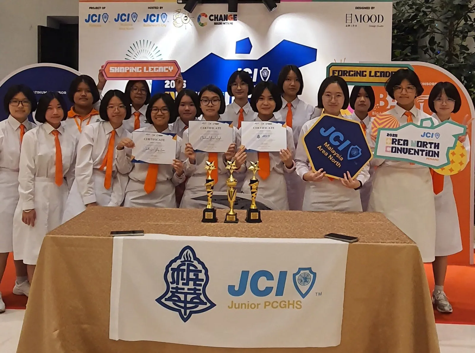 少年志在四方，领航未来商海